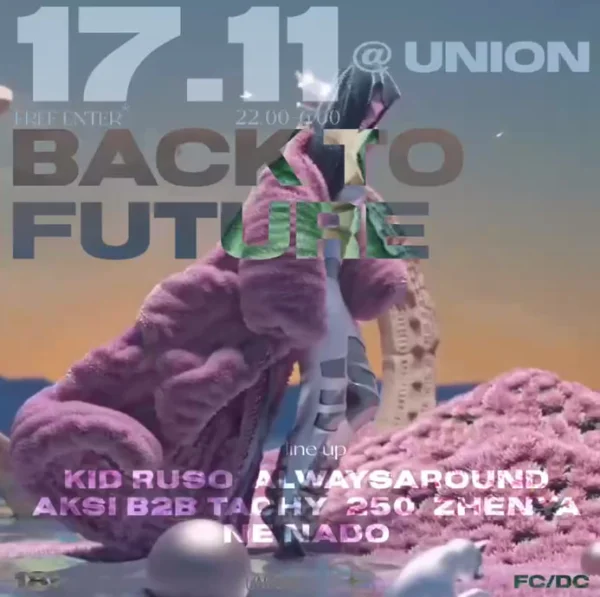 Back To Future