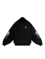 СВИТШОТ НА МОЛНИИ | SHUMATSU NO TANI (ДОЛИНА ЗАВЕРШЕНИЯ)