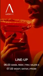 Суббота poster