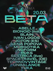 BETA  poster