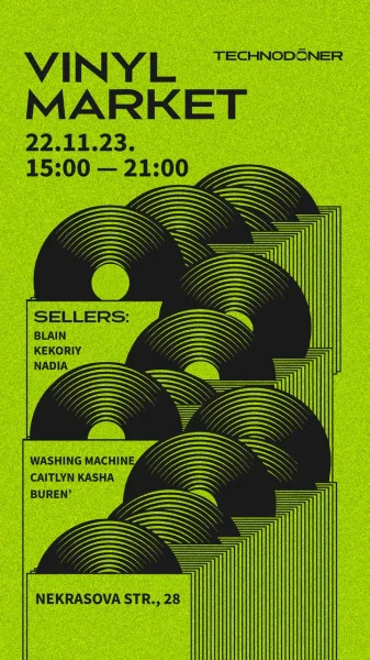 Vinyl market