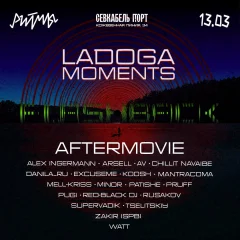 LADOGA MOMENTS poster