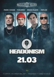 HEADONISM RECORDS poster