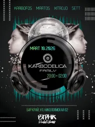 ВТРНК Radio Show poster