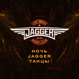 ВЕРНИ МНЕ МОЙ 2000-любой poster