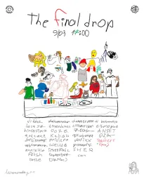 Финальный дроп: вечеринка-выпускной MB DJs poster