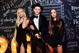 GANGSTER’S GAME PARTY poster