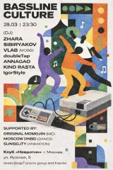 BASSLINE CULTURE poster