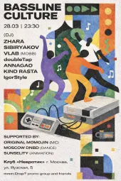 BASSLINE CULTURE poster