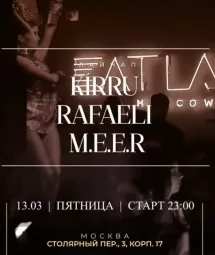 KÍRRU & RAFAELI & M.E.E.R poster