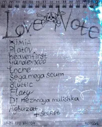 Lovenote poster