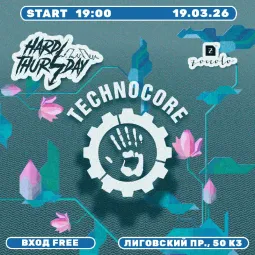 TechnoCore  poster