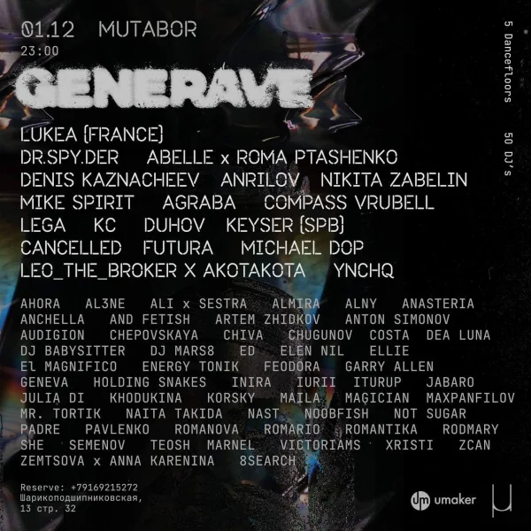 Generave