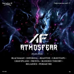 ATMOSFEAR poster