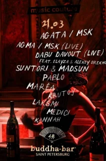 AGMA, AGATA, Dabu Davout (live) poster