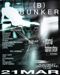 ВUNKER  poster