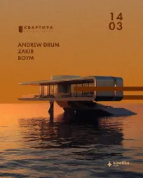 ANDREW DRUM & ZAKIR & BOYM poster