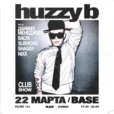 HUZZY B