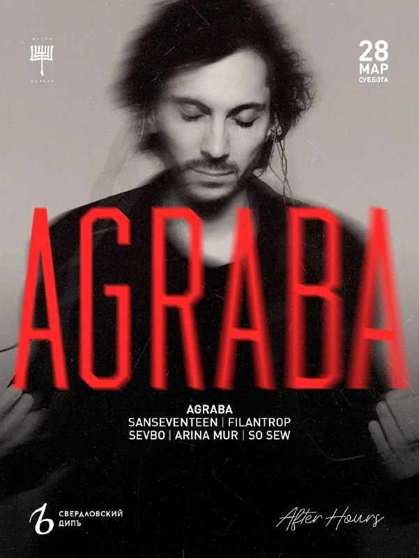AGRABA 