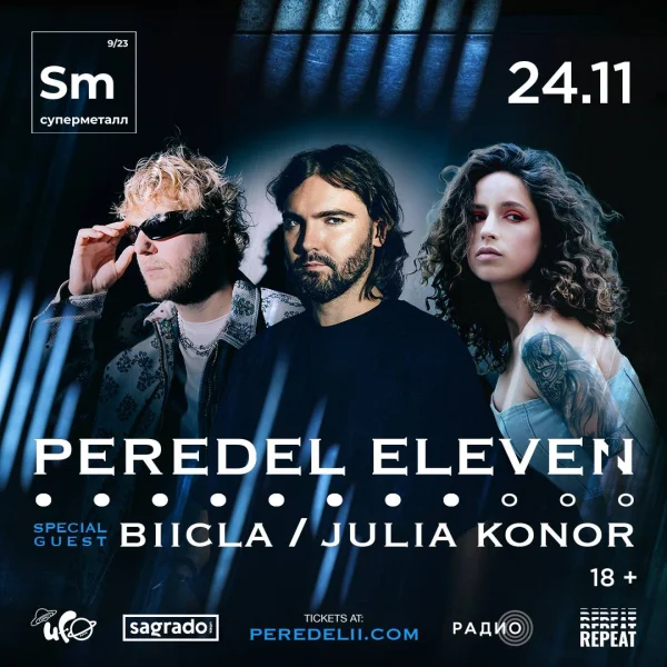 PEREDEL ELEVEN