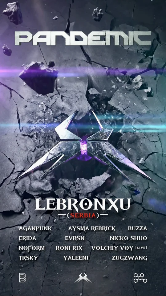 PANDEMIC | LEBRONXU (Serbia)