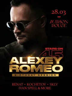 ALEXEY ROMEO. Birthday session poster