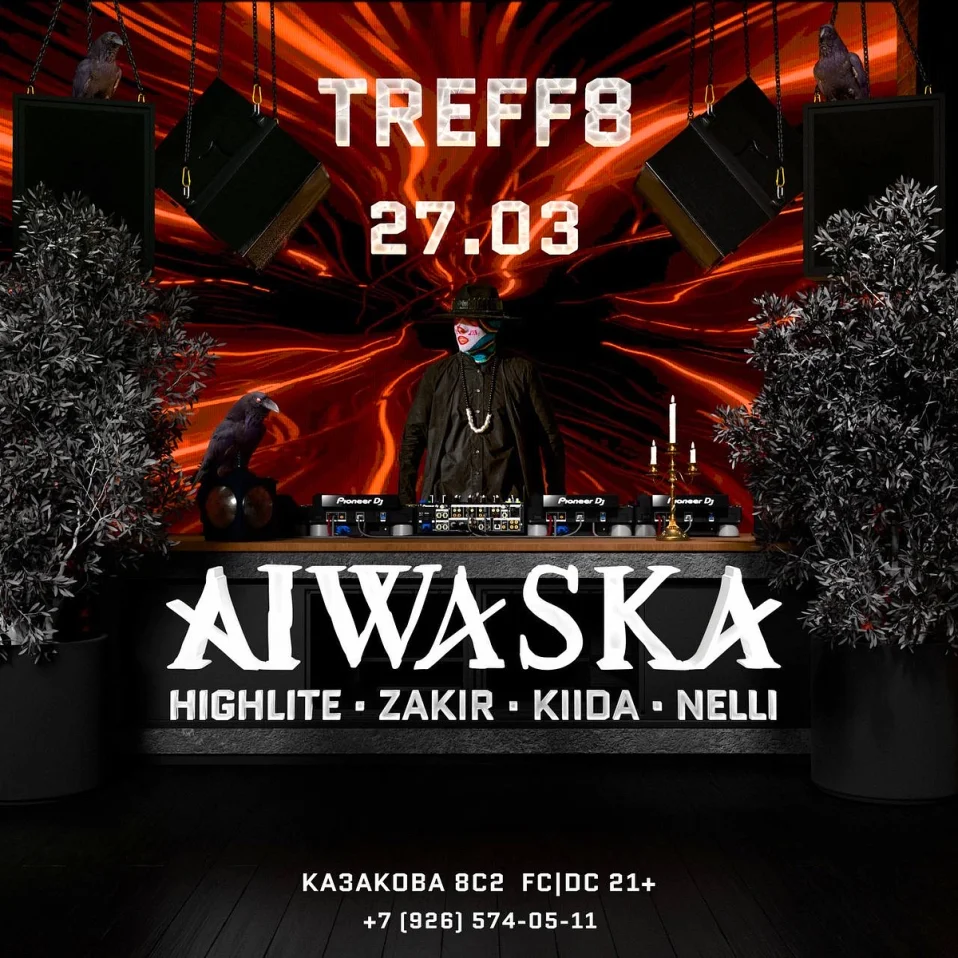 27.03 | TREFF8 | AIWASKA