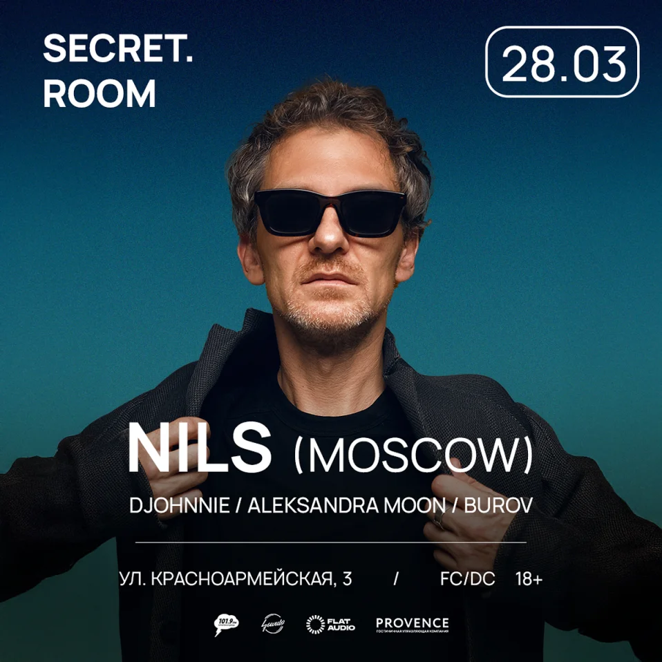 28.03 | DJ NILS (Russia, Moscow) | SECRET ROOM