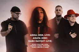 AGMA, AGATA, Dabu Davout (live) poster