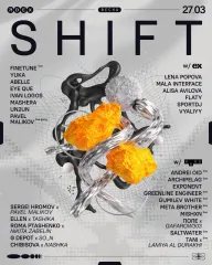 SHIFT poster