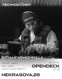 open decks poster