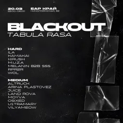 BLACKOUT  poster