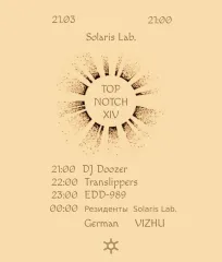 Top Notch XIV poster