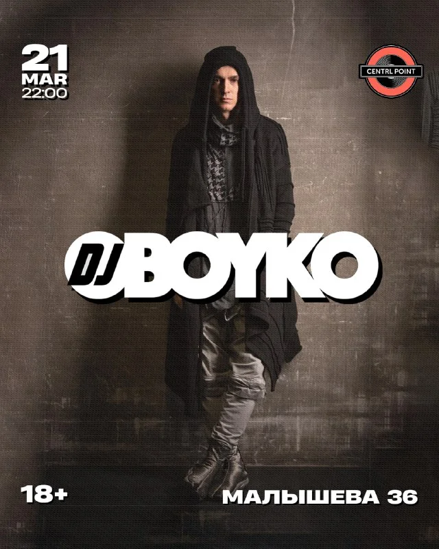 DJ BOYKO