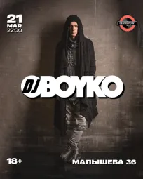 DJ BOYKO