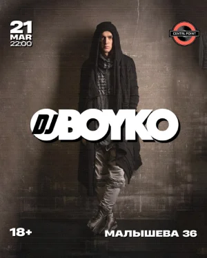 DJ BOYKO