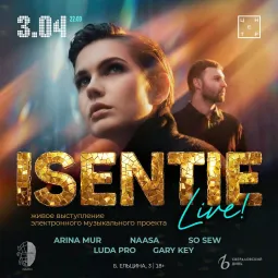 ISENTIE  poster