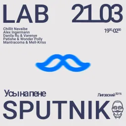 SPUTNIK poster