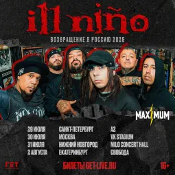 ILL NIÑO poster