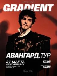 Grad!ent poster