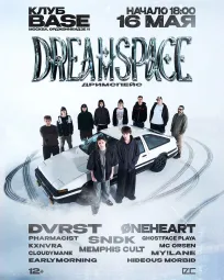DREAMSPACE  poster
