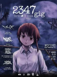 2347 gig vol.2  poster