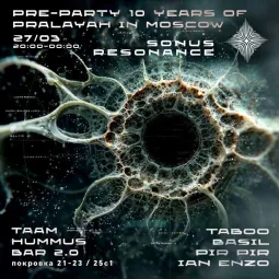 PREPARTY by Sonus Resonance