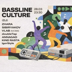 BASSLINE CULTURE poster