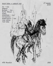 BLACK HOLES X SABBATH NOIR poster