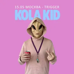 KOLA KID poster