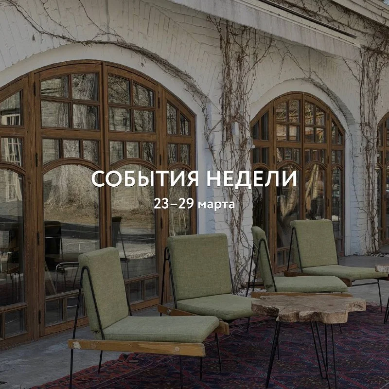 Sasha Schulz & Dasha Smirnova