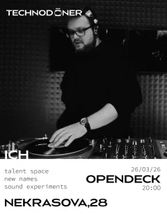 open decks: ICH poster