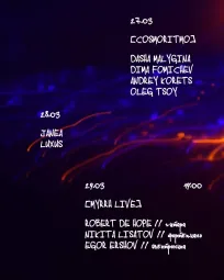 Janea & Luxus poster