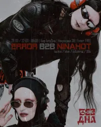 ERROR b2b NINAHOT poster